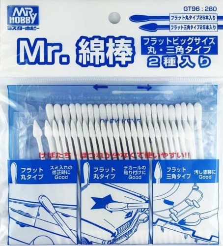 Przejdź do produktu Mr.Hobby GT-96 - Patyczki bawełniane Flat Round / Triangle