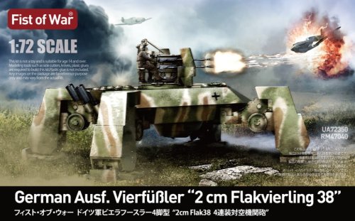 Przejdź do produktu Modelcollect UA72350 - 1:72 German E-50 Ausf. Vierfüßler 2 cm Flakvierling 38