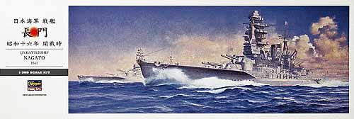 Przejdź do produktu HASEGAWA Z24 - 1:350 IJN Battleship Nagato 1941