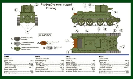 unim-692.jpg