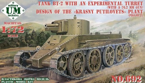 Przejdź do produktu Unimodels UM-MT 692 - 1:72 Tank BT-2 With An Experimental Turret With A 76.2mm Gun