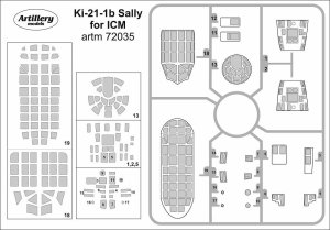 Fly Artm72035 - 1:72 Ki-21-1b Sally