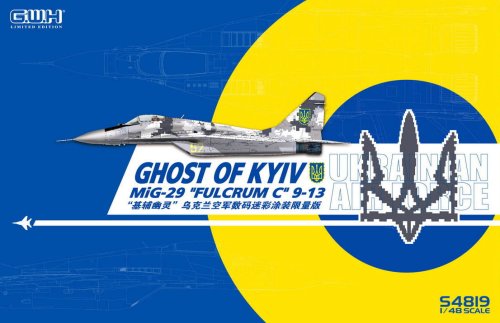 Przejdź do produktu Great Wall Hobby S4819 - 1:48 MiG-29 9-13 Fulcrum-C Ghost of Kyiv Limited Edition