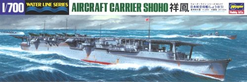 Przejdź do produktu HASEGAWA WL217 - 1:700 IJN Aircraft Carrier Shoho