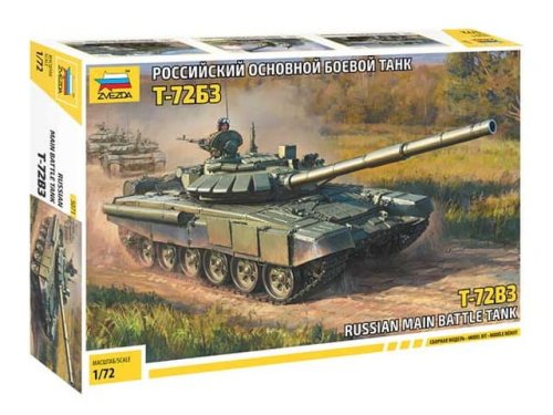 Przejdź do produktu Zvezda 5071 - 1:72 T-72B3 Russian Main Battle Tank