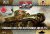 firsttofight-amr35.jpg