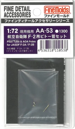 fine-molds-aa53-pitot (2).jpg