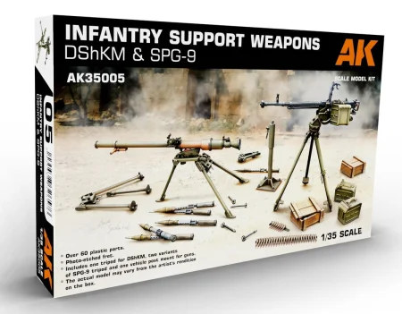 AK35005.jpg