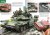 AK548-Urban-Wars-Book-126-127.jpg