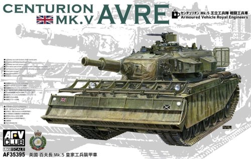 Przejdź do produktu AFV Club 35395 - 1:35 Centurion Mk.5 AVRE
