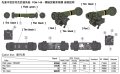 AFVClub-35355-javelin (3).jpg