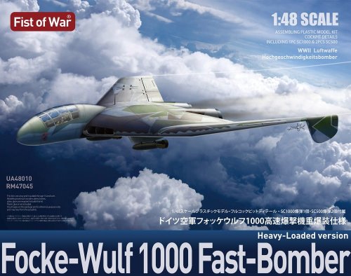 Przejdź do produktu Modelcollect UA48010 - 1:48 Focke-Wulf 1000 Fast Bomber Heavy-Loaded Version