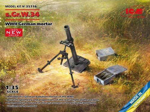 Przejdź do produktu ICM 35716 - 1:35 s.Gr.W.34 WWII German Mortar