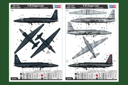 Hobby-Boss-87271 -U-2C-Dragon-Lady (2).jpg