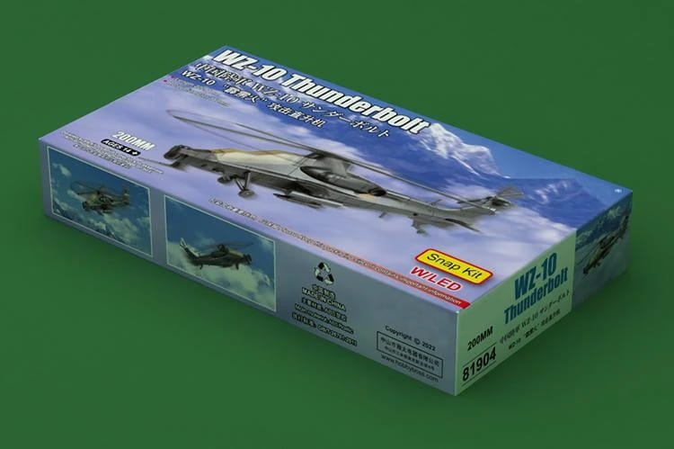 Hobby-Boss-81904-WZ-10-Thunderbolt.jpg