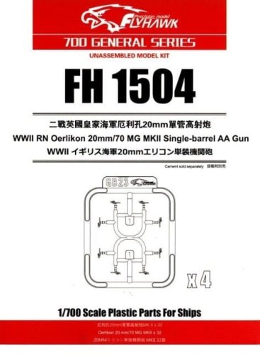 Przejdź do produktu Flyhawk 1504 - 1:700 WWII Royal Navy Oerlikon 20mm/70 MG MKII Single-barrel AA Gun