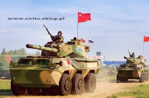 HOBBY BOSS 82485 - 1:35 PLA PTL02 Wheeled Tank Destroyer