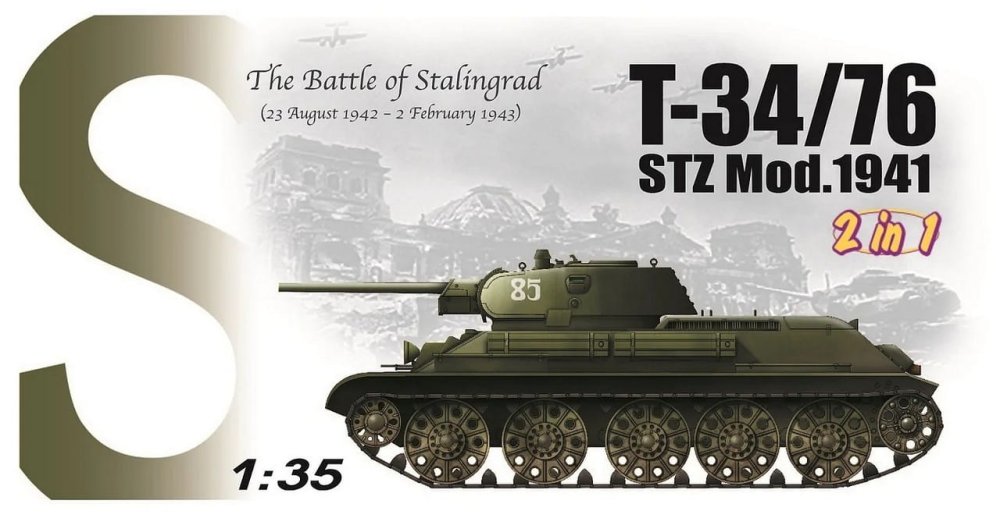dragon-6448-t-34.jpg