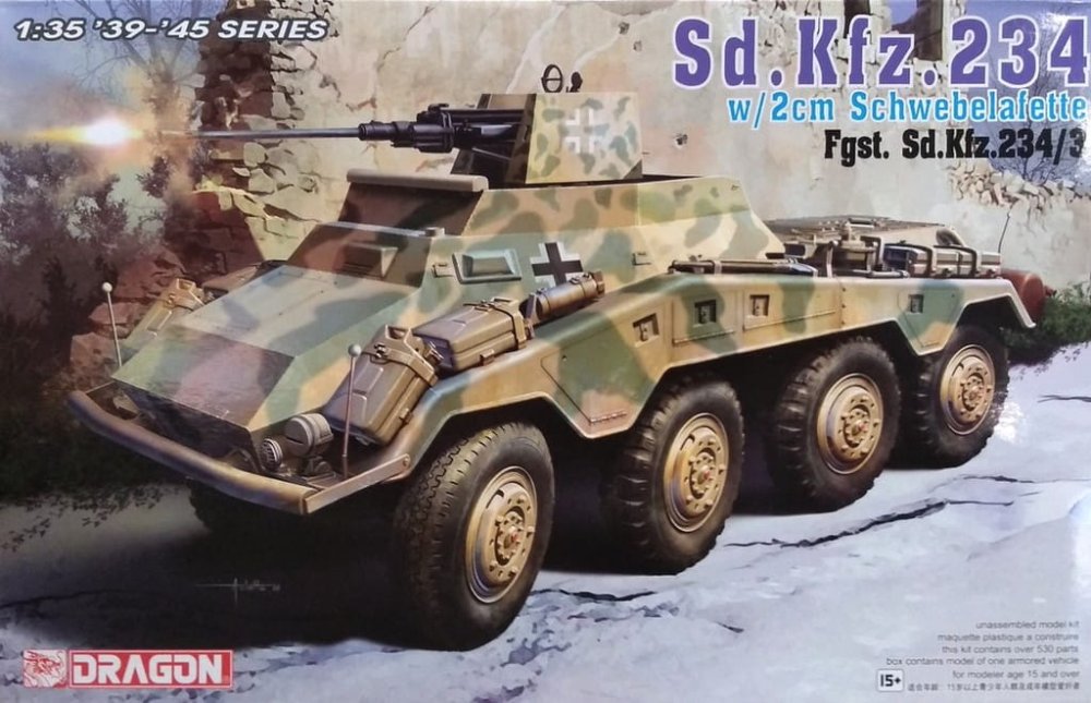 dragon-6969-sdkfz (1).jpg