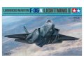 Tamiya-61124-F-35A-Lightning II (1).jpg