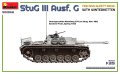 Miniart-35362-StuG (13).jpg