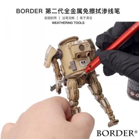 border-ge002 (2).jpg