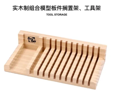 border-BD0057 (3).jpg