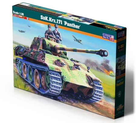 mistercraft-g90-panther (1).jpg