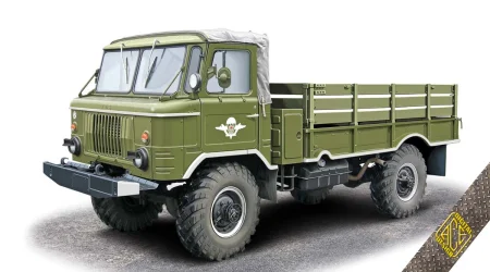 ACE-72186-GAZ-66B (1).jpg
