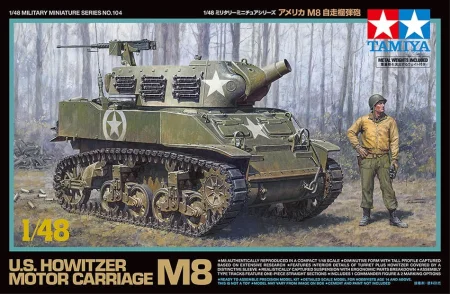 Tamiya-32604 (1).jpg