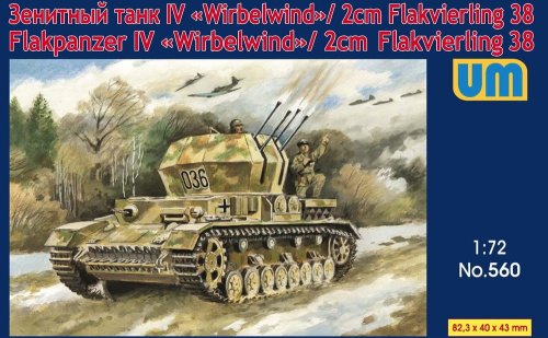 Przejdź do produktu Unimodels 560 - 1:72 Flakpanzer IV Wirbelwind w/ 2 cm Flakvierling 38