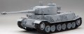 Amusing-Hobby-35A051-Tiger -P-w-interior (2).jpg