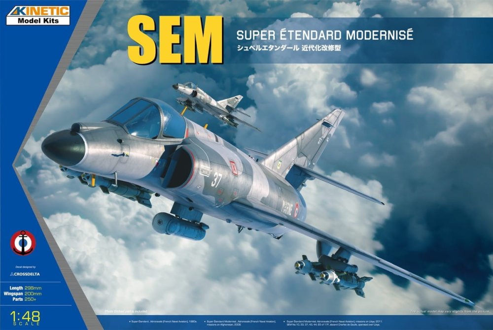 Kinetic-48140-Super-Etendard.jpg