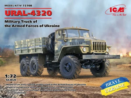 icm-72708-ural-4320 (1).jpg
