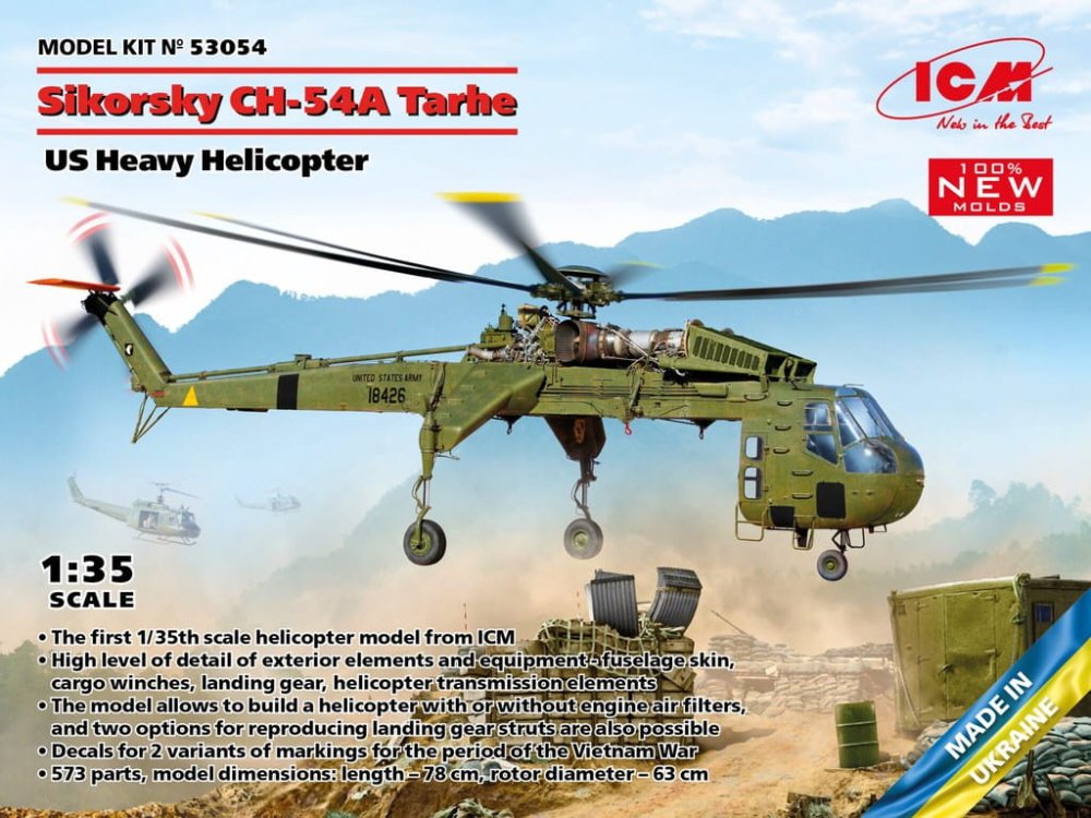 icm-53054-Sikorsky-CH-54A-Tarhe (1).jpg