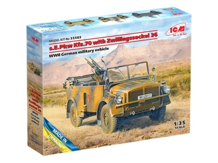 icm-35503.jpg