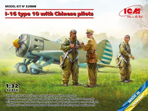 Przejdź do produktu ICM 32008 - 1:32 I-16 Type 10 with Chinese Pilots