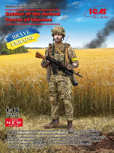 Przejdź do produktu ICM 16104 - 1:16 Soldier Of The Armed Forces of Ukraine