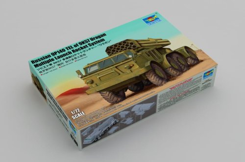 Przejdź do produktu Trumpeter 07180 - 1:72 Russian 9P140 TEL of 9K57 Uragan Multiple Launch Rocket System