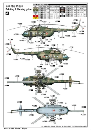 Trumpeter-05815-Mi-8MT (6).jpg