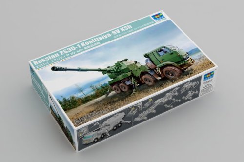 Przejdź do produktu Trumpeter 01085 - 1:35 Russian 2S35-1 Koalitsiya-SV KSh