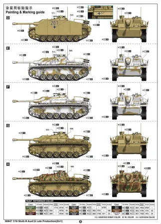 Trumpeter-00947-stug (1).jpg