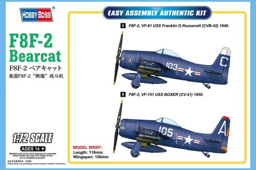 Przejdź do produktu Hobby Boss 87269 - 1:72 F8F-2 Bearcat Easy Assembly