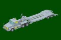 Hobby-Boss-85527-Scammell-Commander (2).jpg