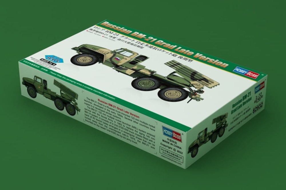 Hobby-Boss-82932-grad (1).jpg