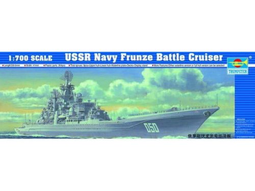 Przejdź do produktu Trumpeter 05708 - 1:700 USSR Navy Frunze Battle Cruiser