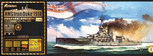 Przejdź do produktu Flyhawk 1312S-Set - 1:700 HMS Iron Duke 1914 - Deluxe Edition Set Version