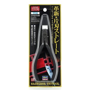 Hasegawa TT43 71543 - Cążki do wycinania części modeli z ramek