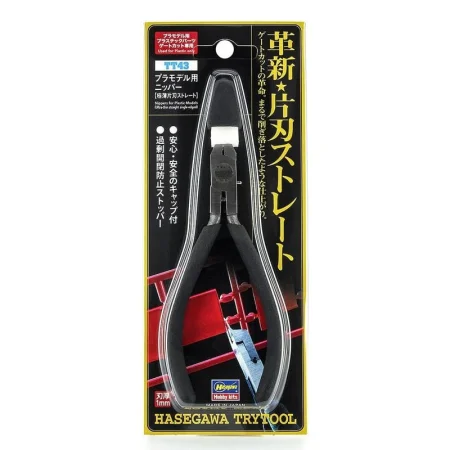 hasegawa-tt43-nippers (1).jpg
