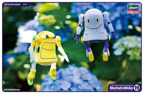 Przejdź do produktu Hasegawa 64797 - 1:35 MechatroWeGo No.19 Ghost